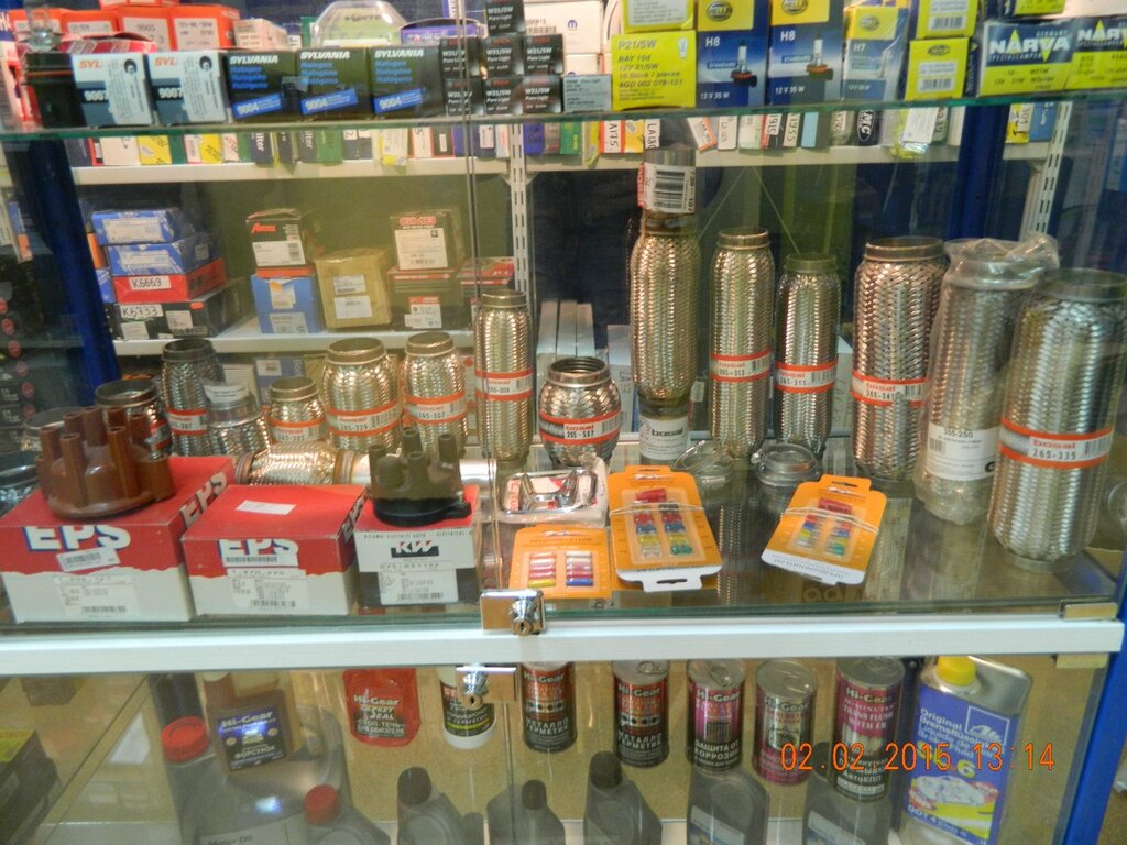 Онлайн Магазин Тверь