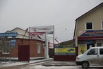 Remont i prodazha turbin VladTurboOst (Zarechnaya ulitsa, 2Т), car service, auto repair