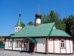 Church of Anastasia Uzoreshitelnitsa (Tyopliy Stan Street, 2), orthodox church