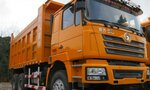 Truck-Parts (Zelyonaya ulitsa, 15), special equipment and special vehicles
