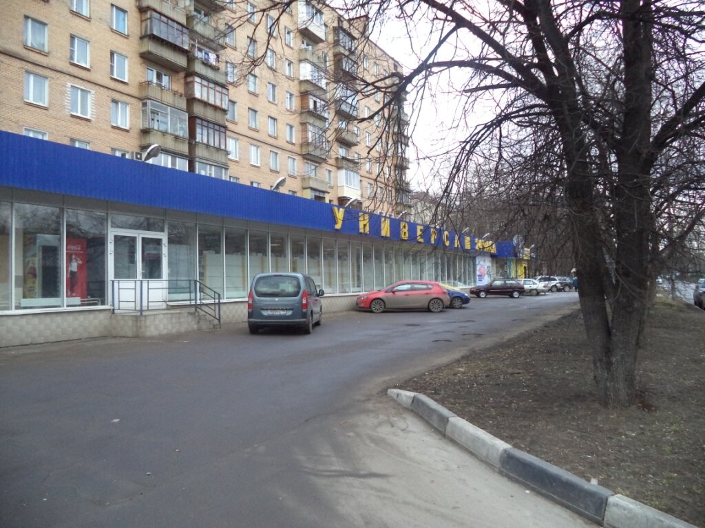 Supermarket Sedmoy Kontinent, Moscow, photo
