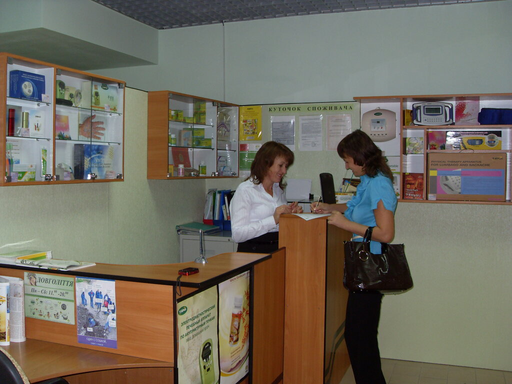 مركز الصحة Service center Longevity & Tyanshi ، ، صورة