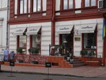 Maramax (Ланжероновская улица, 9), salón de belleza