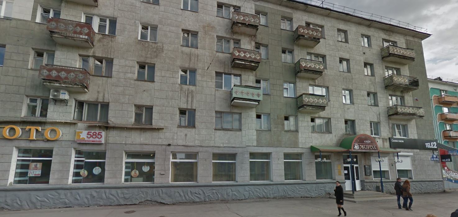 Планета ул ленина 36 фото