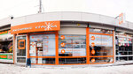 Hairdressing salon Express Strizhka (Peremohy Avenue, 47А), hairdresser