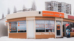 Parikmakherskaya Ekspress-strizhka (Akademika Palladina Avenue, 24), hairdresser