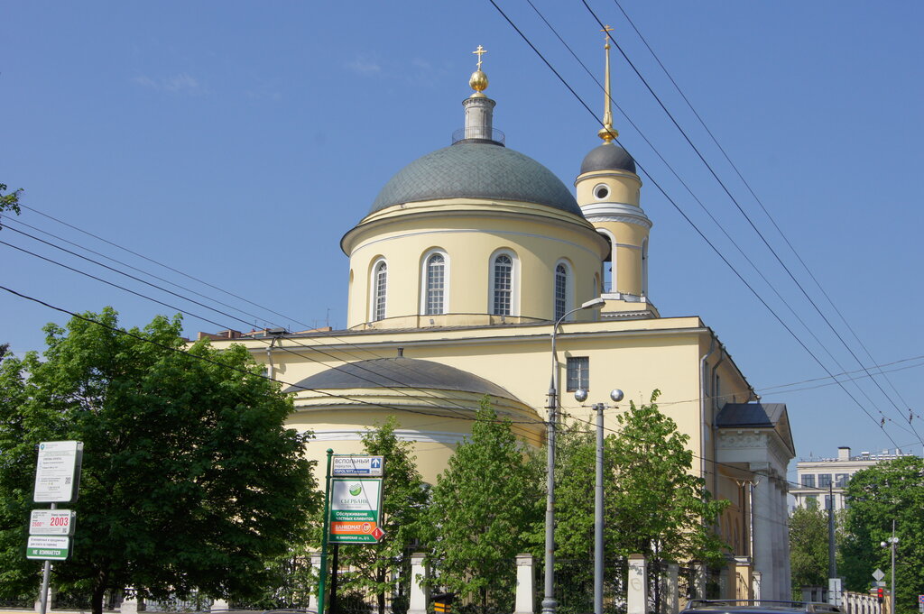 Православный храм Церковь Большое Вознесение у Никитских ворот, Москва, фото