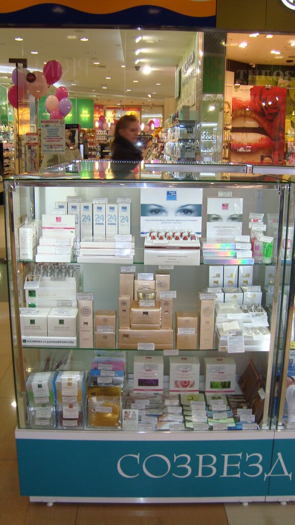 Health products Sozvezdiye Krasoty, Novosibirsk, photo
