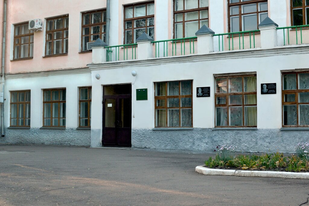 University Borisoglebsk Branch of Voronezh State University, Borisoglebsk, photo