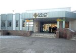 Halyk Bank (Jumabek Táshenov kóshesi, 3), management company