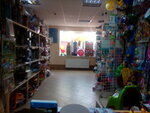 Detsky magazin Igrunka (Natalii Uzhvii Street, 12), children's store