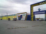 Praktika (Metallurgov Street, 70литА), hipermercado de la construcción