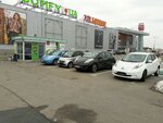 № 195 AutoEnterprise (Odesa, Pivdenna doroha, 101А), estación de carga de vehículos eléctricos