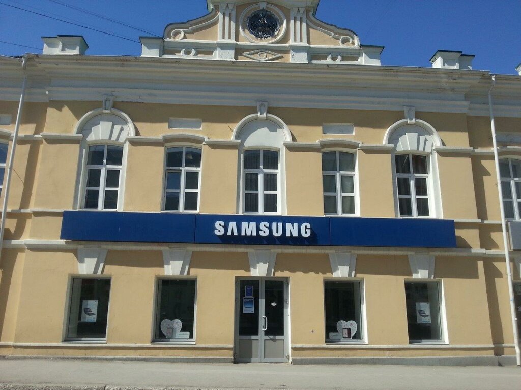 Магазин Самсунг В Кирове