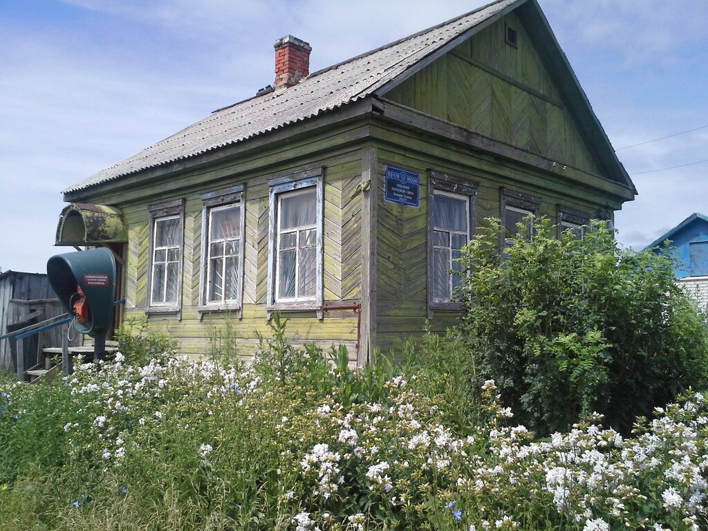 Post office Otdeleniye pochtovoy svyazi Bolshaya Talinka 392517, Tambov Oblast, photo