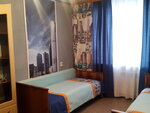Arenda + (Lenina Avenue, 60), agencia inmobiliaria