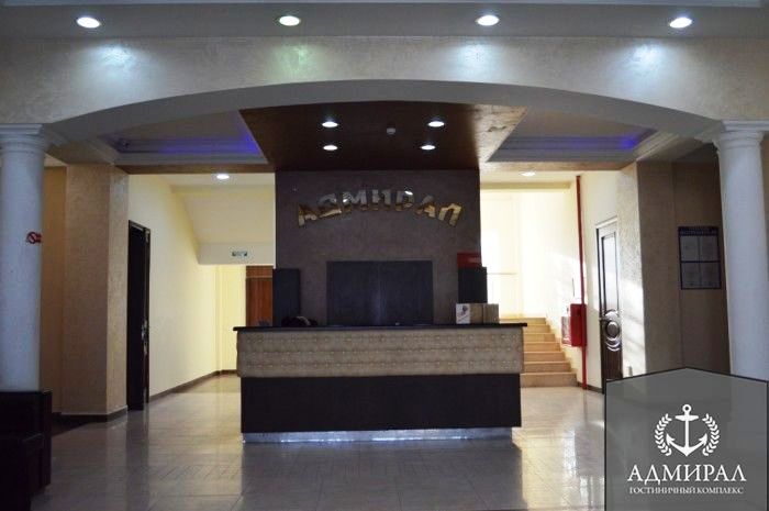 Фото Адмирал