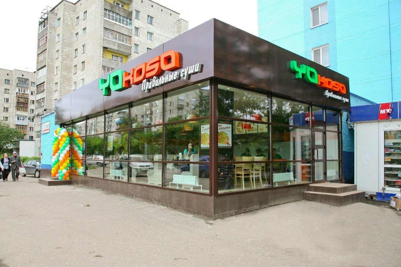 Казань суши бар отзывы казань фото 103