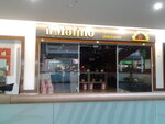 Pitstseriya iL Molino (Hnata Khotkevycha Street, 1В), pizzeria