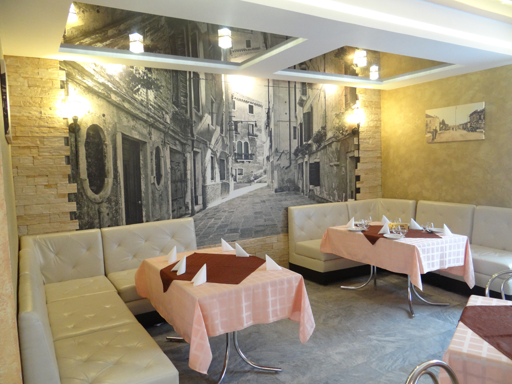 Фото Санаторий имени В.И. Ленина