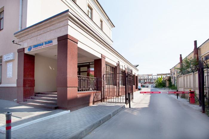 Кирова 11 воронеж фото