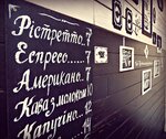 Kofeynaya kompaniya Cofina (Naberezhno-Luhova Street, 5) ، مركز أعمال