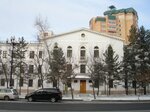 Dalnevostochny filial Rossiyskogo universiteta kooperatsii (Lenina Street, 19) ، كلية، جامعة