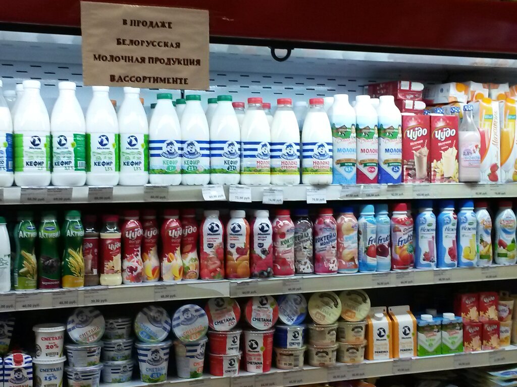 Магазин Каштан Симферополь Официальный Сайт