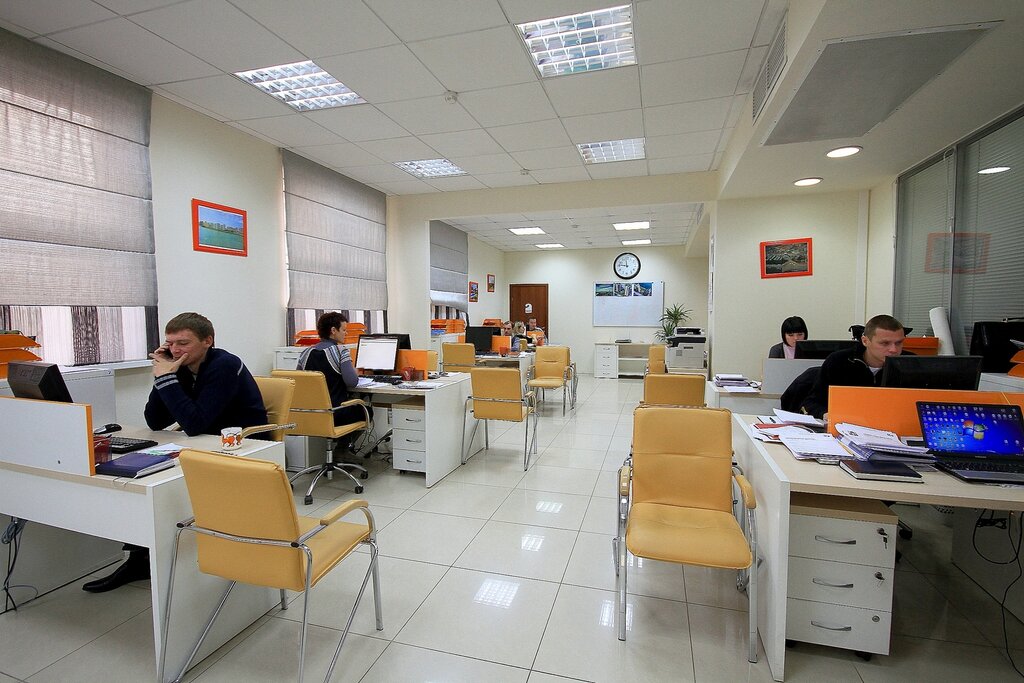 Emlak ofisi Ayaks, Krasnodar, foto