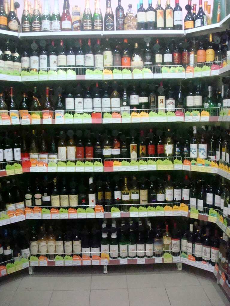 Норман Магазин Алкоголя Официальный Сайт