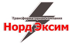 Норд-Эксим