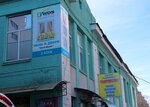 Good Master (Poltavs'kyi Shlyakh Street, 153), doors