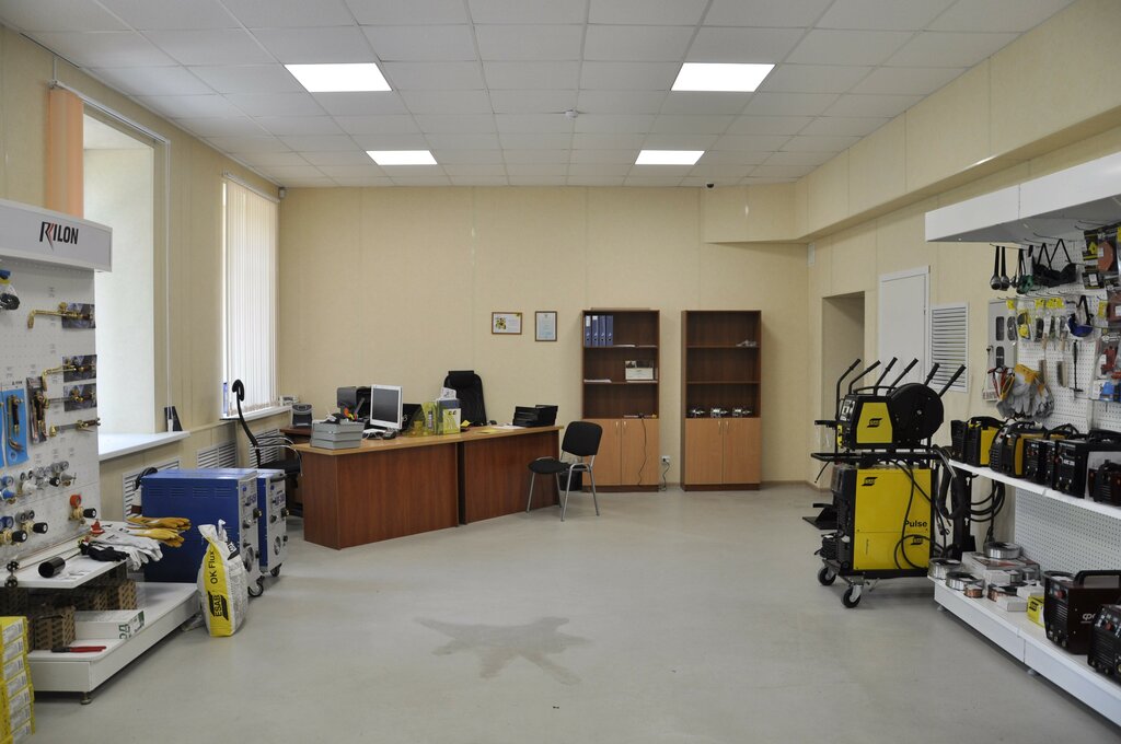 Главный Сварщик Смоленск Интернет Магазин