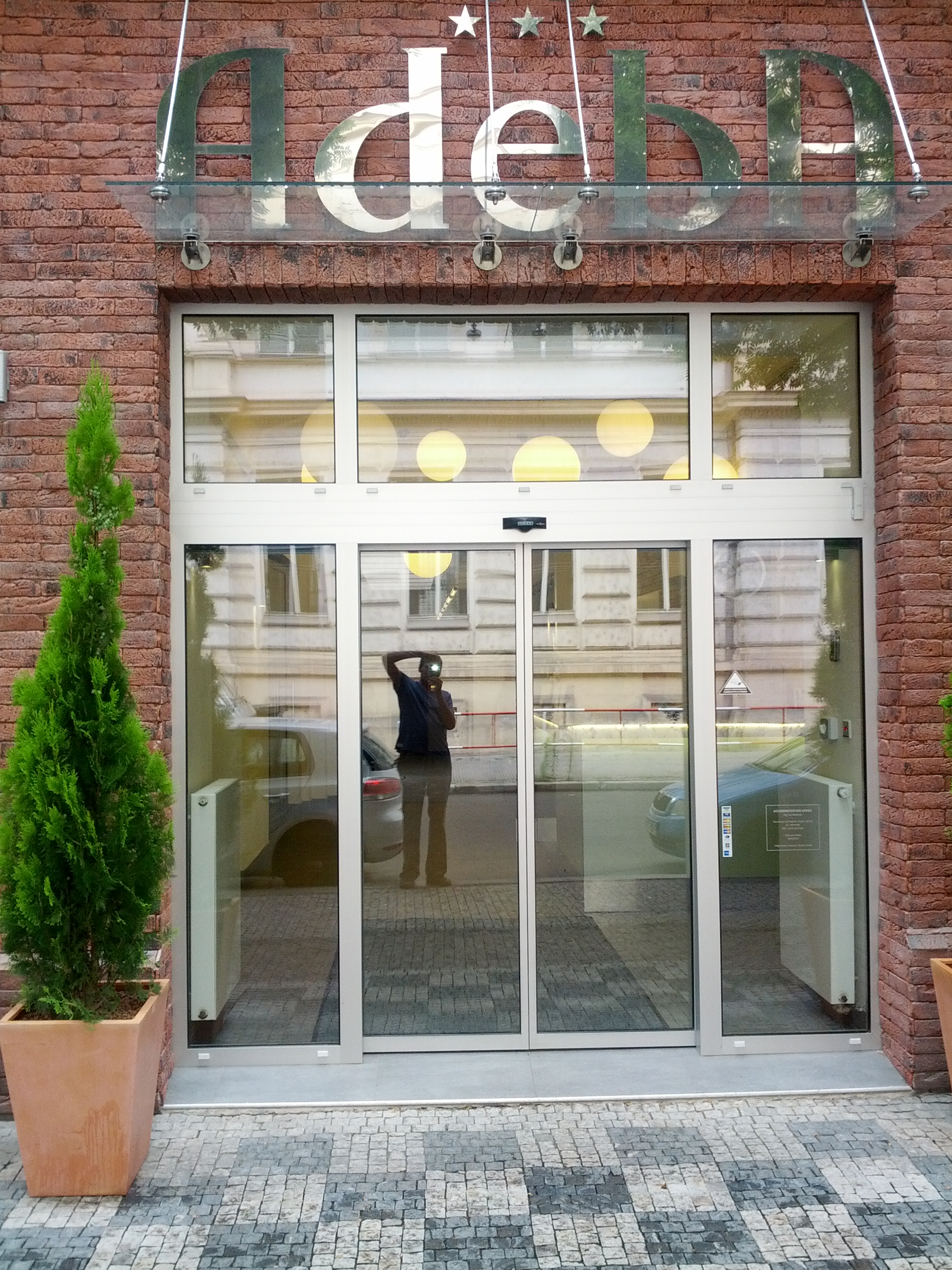 Фото отеля 4