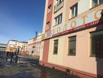 Fast Money (Leninskiy Avenue, 42к2) ، مؤسسات التمويل الصغرى