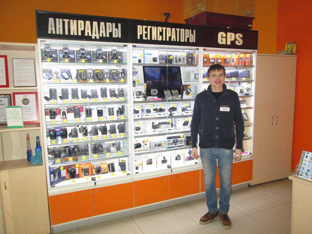 Дрон авто куйбышев