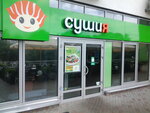 Sushiya (Vyshhorodska Street, 45/1), sushi bar