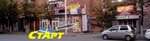 Okna Start (Pobeda Revolyutsii Avenue, 95), windows