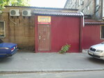 Stolovaya-kafe (Syretska Street, 28/2), cafe