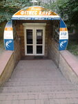 Fitnes klub Mir zdorovya (Oleny Telihy Street, 37Д), fitness club