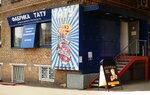 BodModLab.com (Goncharny Drive, 6с1), tattoo studio
