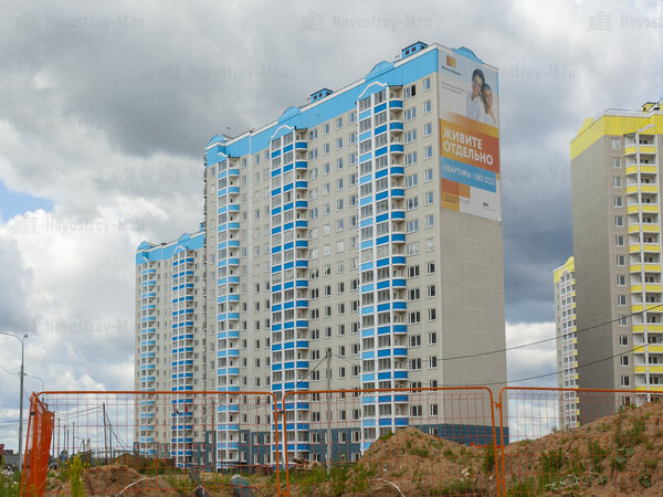 Жк веста сосногорск