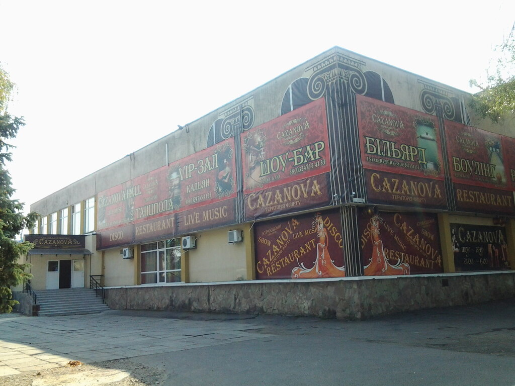 Nightclub Striptiz bar Kazanova +, Truskavets, photo