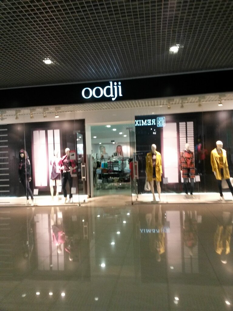 Магазин Oodji Рядом Со Мной