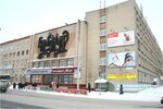 Ofisny tsentr Delovoy Mir (ulitsa Tukhachevskogo, 22А), business center