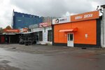 Kolobox (Gagarina Avenue, 37Бк1), tires and wheels