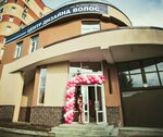 Tsentr dizayna volos (Mendeleyeva Street, 150А), salón de belleza