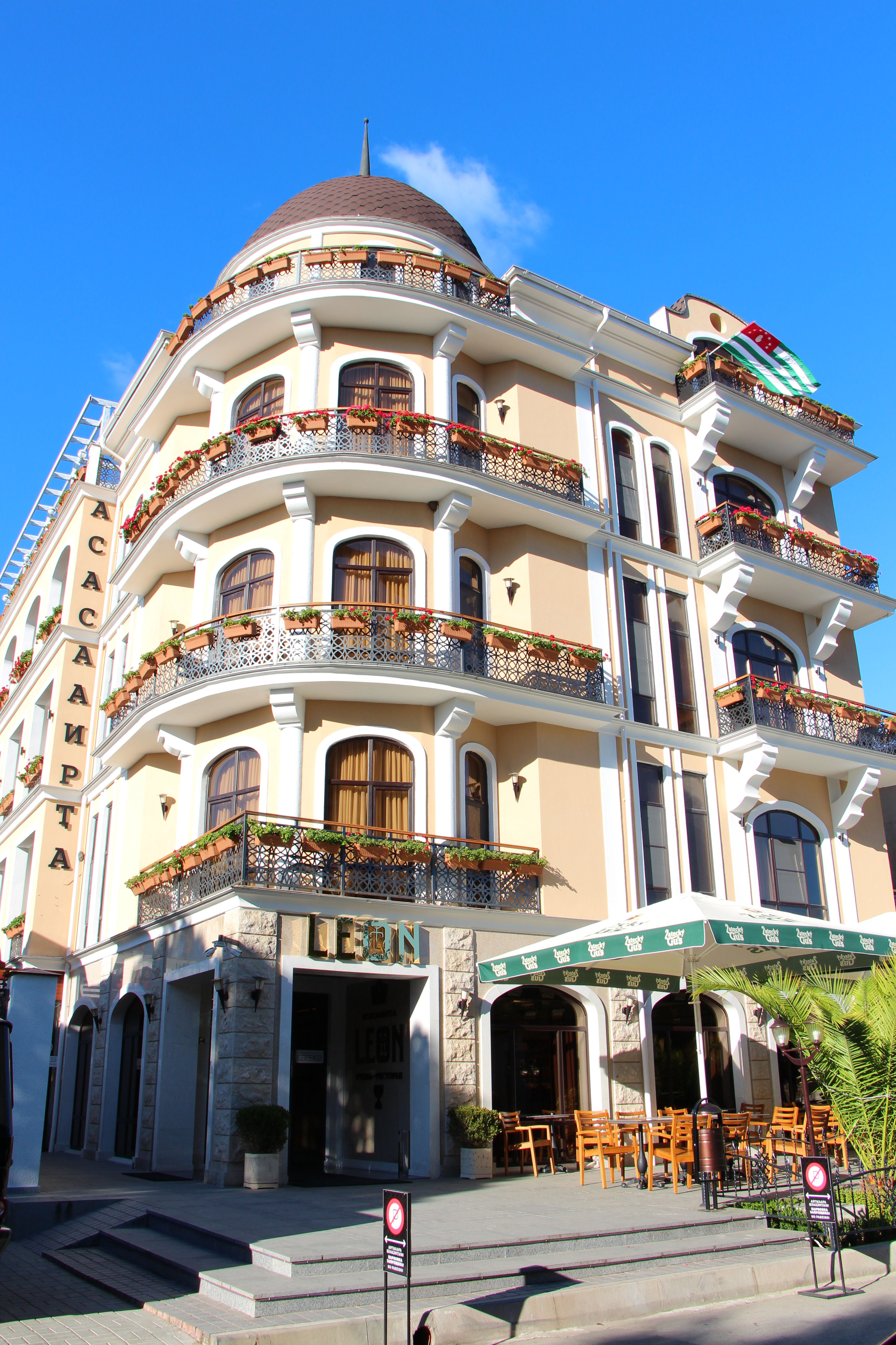 Фото Leon Boutique Hotel