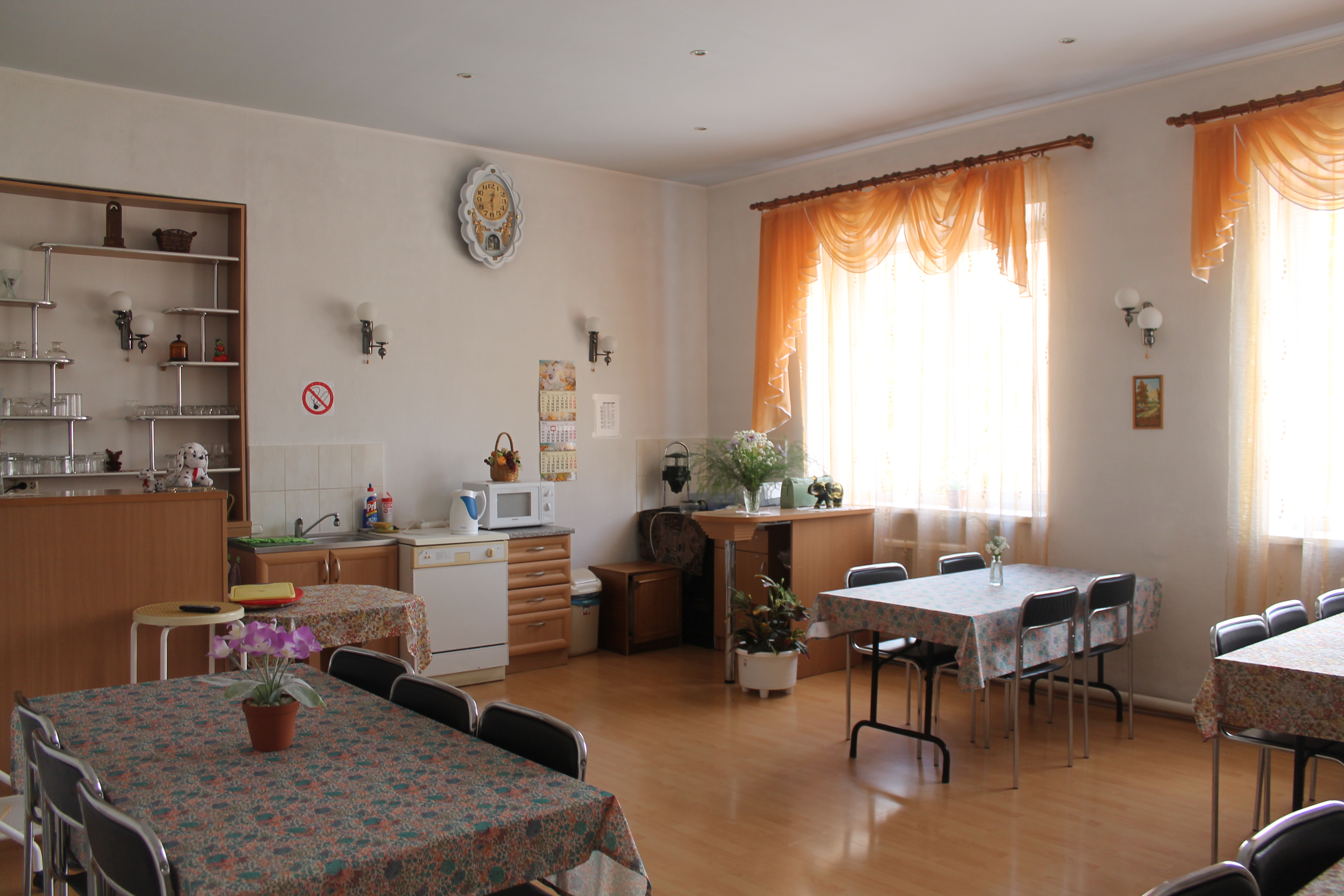 Фото Дом Дружбы