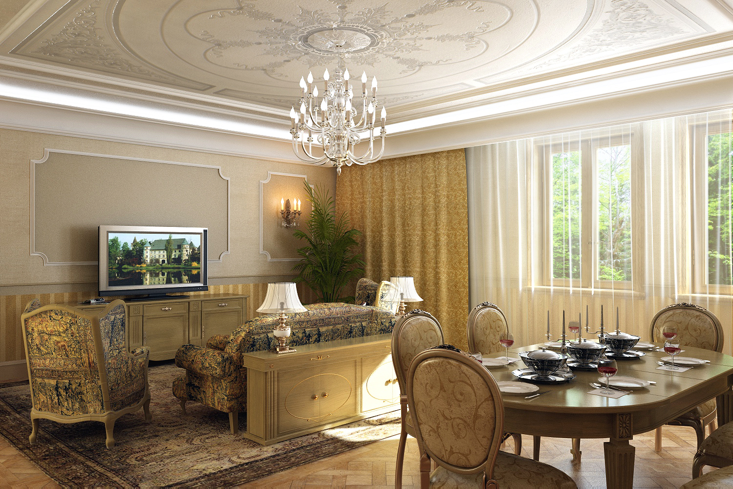 Инсайт проект красноярск